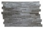 Temse 60X15X2-3,5cm BAUMA NATURAL IN/OUTDOOR 197107-1560020